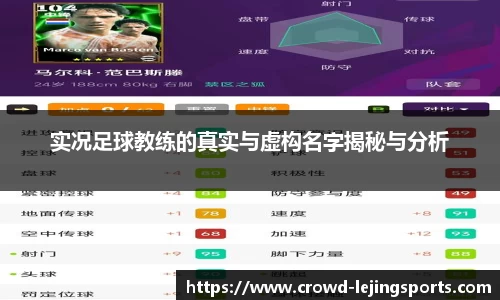 乐竞